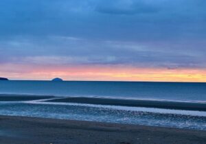 Made in Scotland: Arran Bay Jewellery